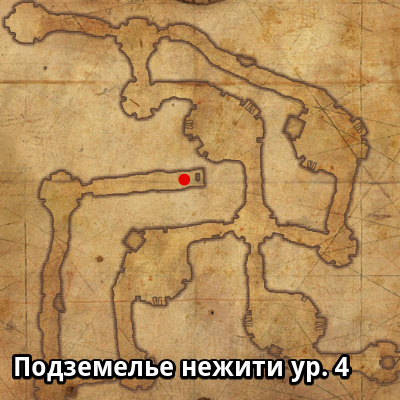 Босс Подземелья Нежити