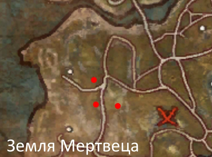 Место возрождения: Адская гончая
