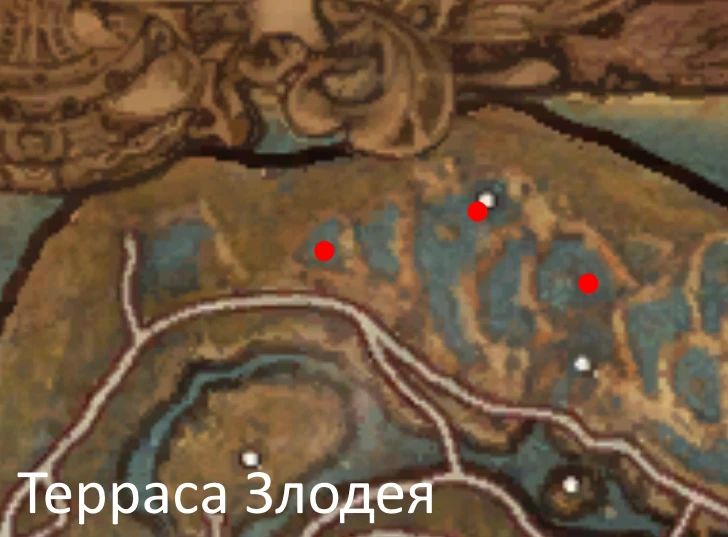 Место возрождения: Золотой скорпион