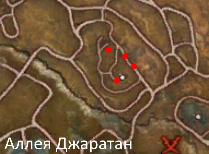 Место возрождения: Мудрый Древень