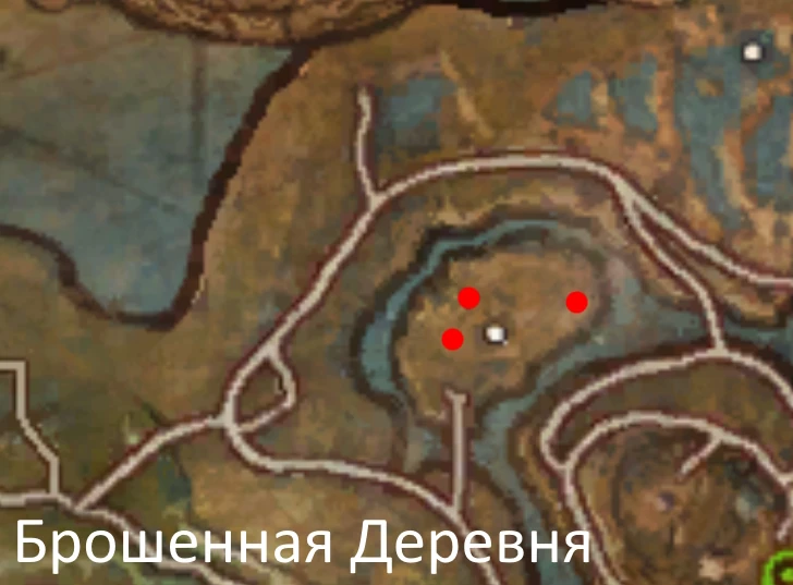 Место возрождения: Дикий орк