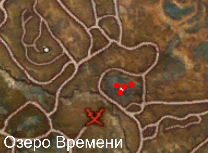 Место возрождения: Сирена