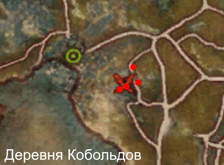 Место возрождения: Командир кобольдов