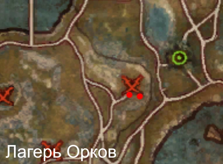Место возрождения: Руум