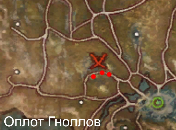 Место возрождения: Шрам