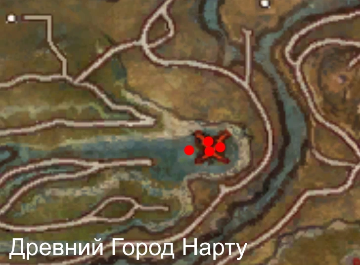 Место возрождения: Король Ракум