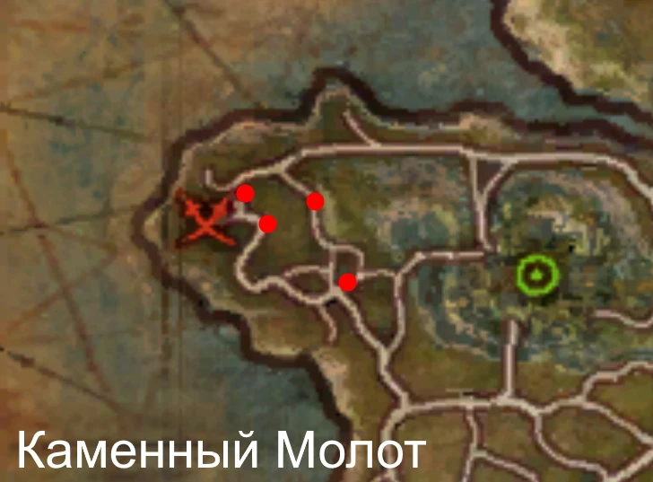 Место возрождения: Огр-воин