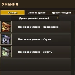 Папирусы